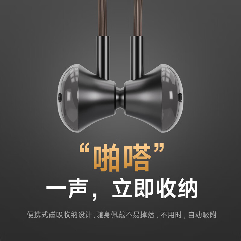 爱国者（aigo）[1年质保送运费险]运动蓝牙耳机 无线颈挂挂脖式蓝牙耳机 音乐运动跑步通话降噪耳机 超长续航  【米色】蓝牙5.4/防汗磁吸设计