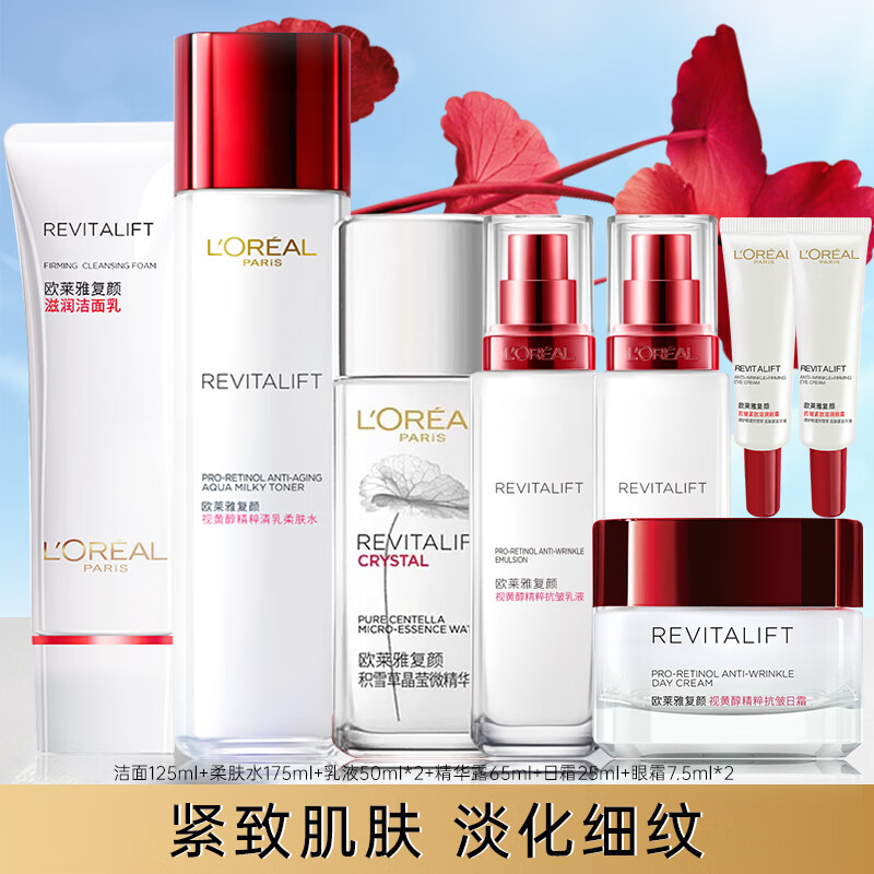 ���ڲ�����ŷ���� ˮ�� 7���� 259Ԫ