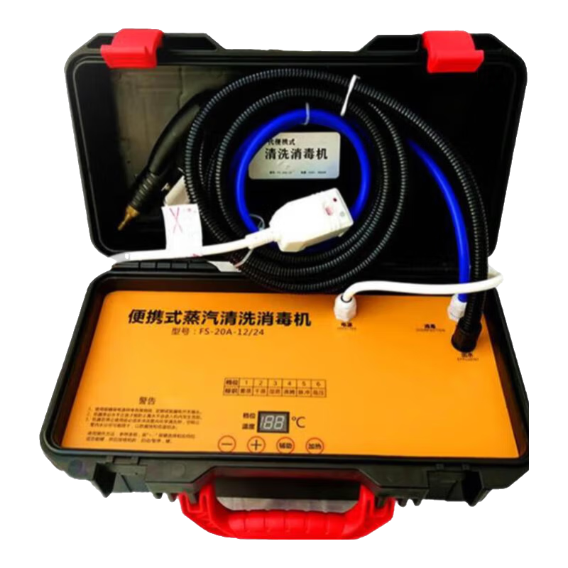 澎博動(dòng)力TURBOVOLT商用高溫高壓蒸汽清洗機(jī)多功能家政空調(diào)蒸汽高壓清潔機(jī)清洗一體機(jī)
