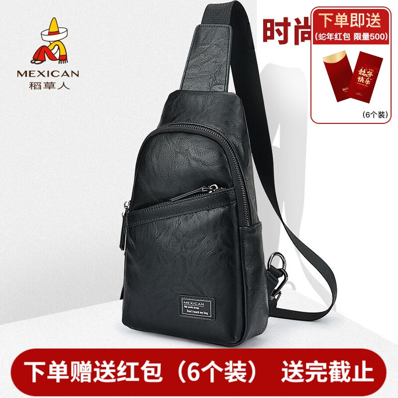 ���ڲ�������������ʿ��ǰ�������ܲ������˶�б������г����ֻ��������е��米�� �������ֿ�