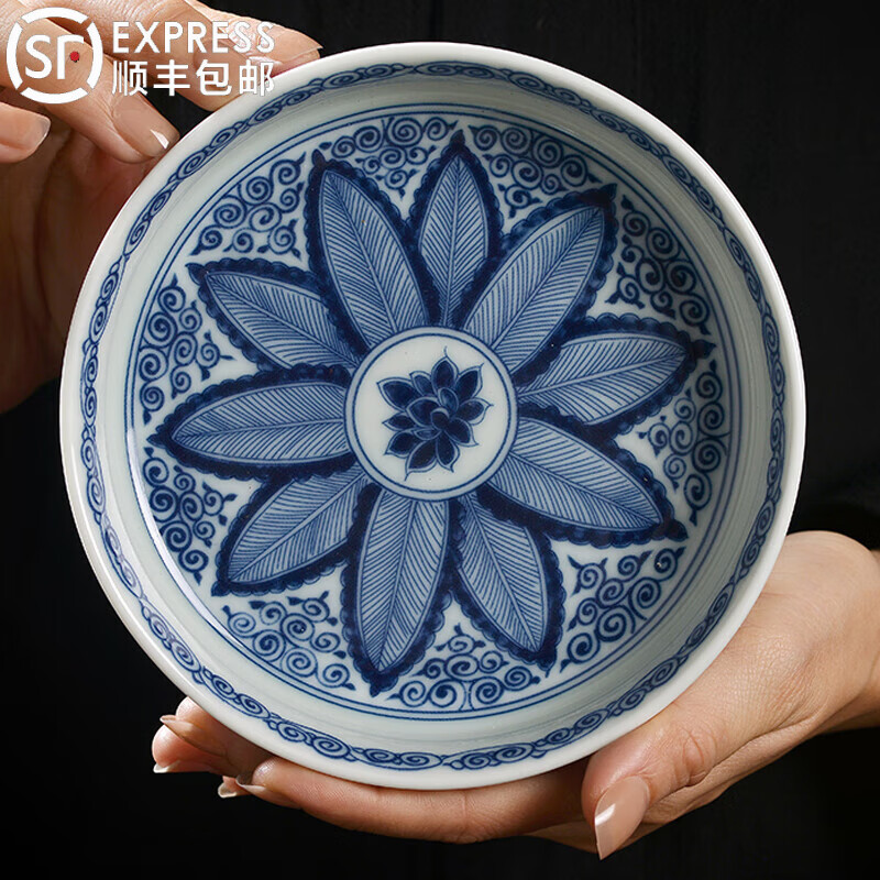 红英陶瓷景德镇青花瓷芭蕉叶壶承干泡台陶瓷壶承单层茶承托果盘养壶垫