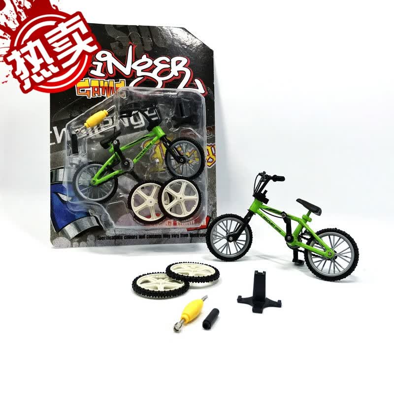 菲利捷仿真迷你合金手指单车备用胎自行车模型bikes合金自行车模型玩具 卡板装绿色 小号可拆怎么样,好用不?