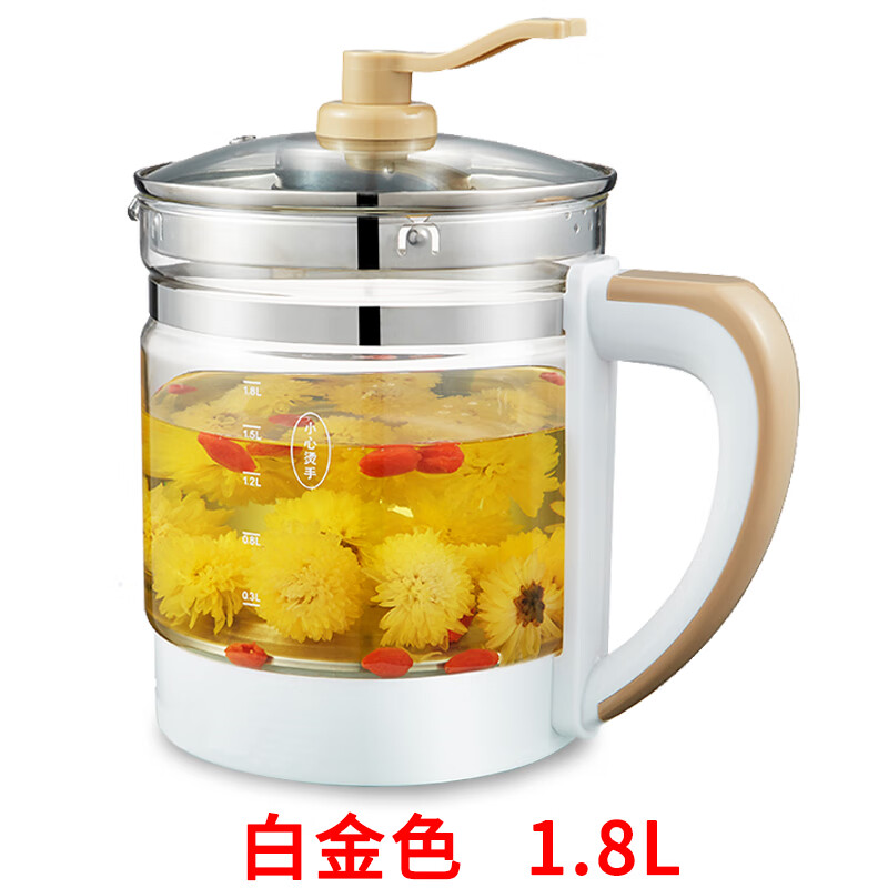 电器养生壶配件单壶的壶身单卖通用玻璃壶体养身裸壶带盖不要带底座壶
