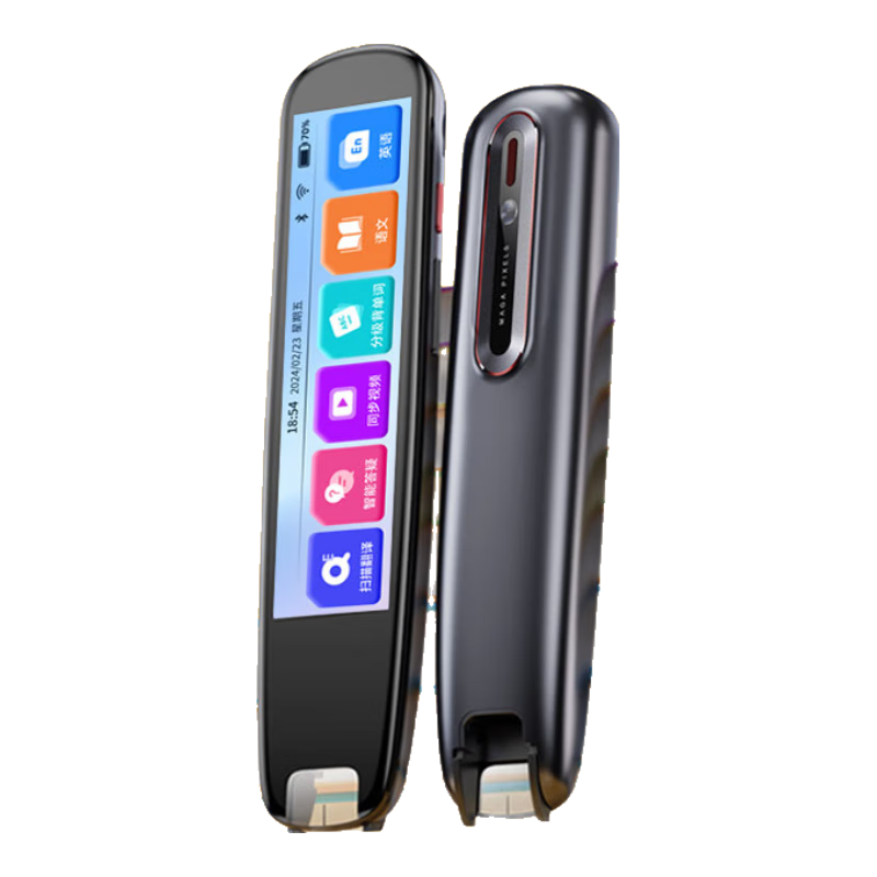 ���루Lenovo������ʵ��V66 32G���ѵ����ɨ������� Ӣ��ѧϰ���ʻ� ɨ����� �������߷���¼����