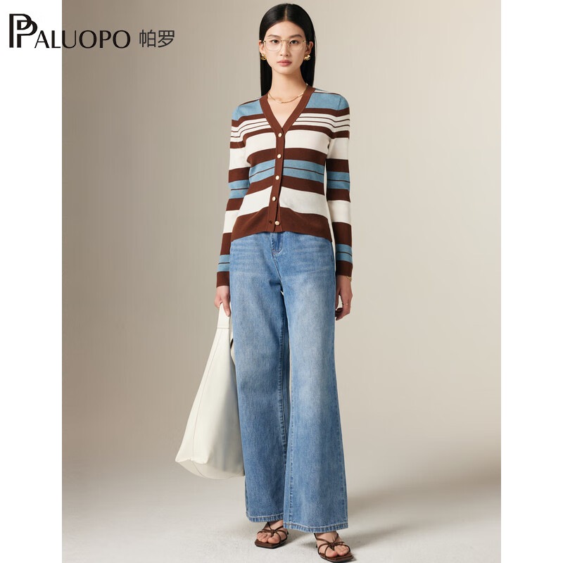 帕罗(PALUOPO)2025春季针织衫长袖条纹开衫时尚打底内搭修身显瘦女上衣短羊毛衫 花棕 M 160/100