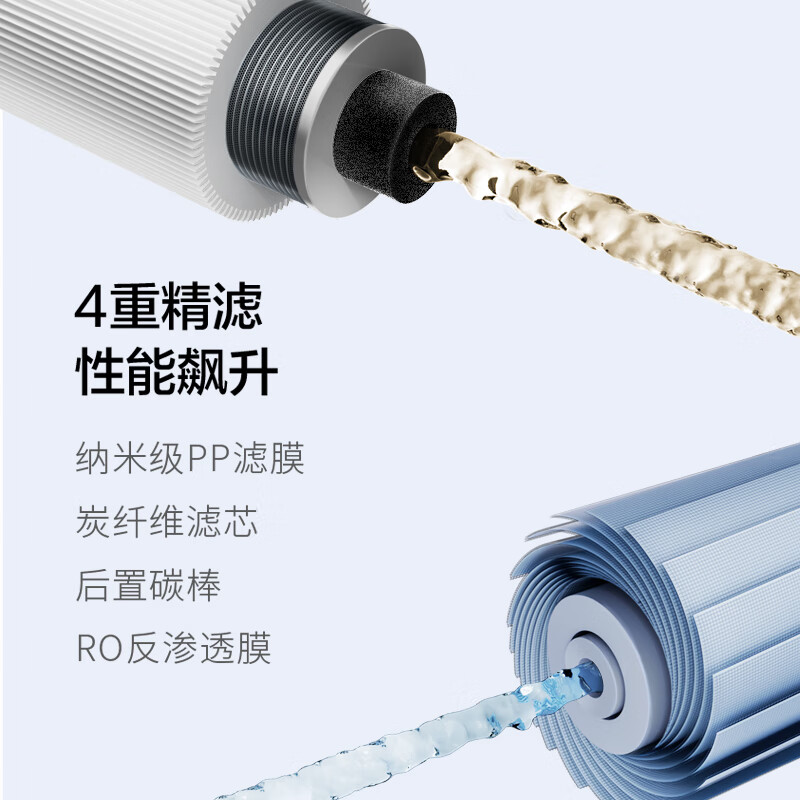 易开得银龙SR-1200净水机怎么样?评测:热门推荐,不容错过