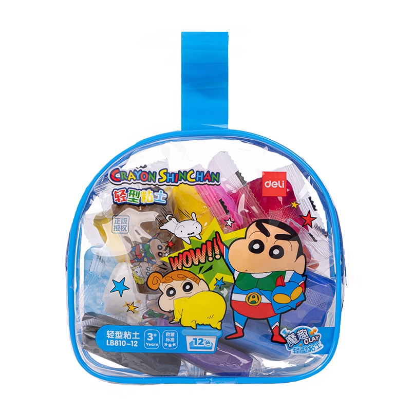 得力(deli)蜡笔小新12色袋装超轻粘土黏土果冻包橡皮泥彩泥幼儿园学生DIY手工玩具儿童生日礼物 赠贴纸