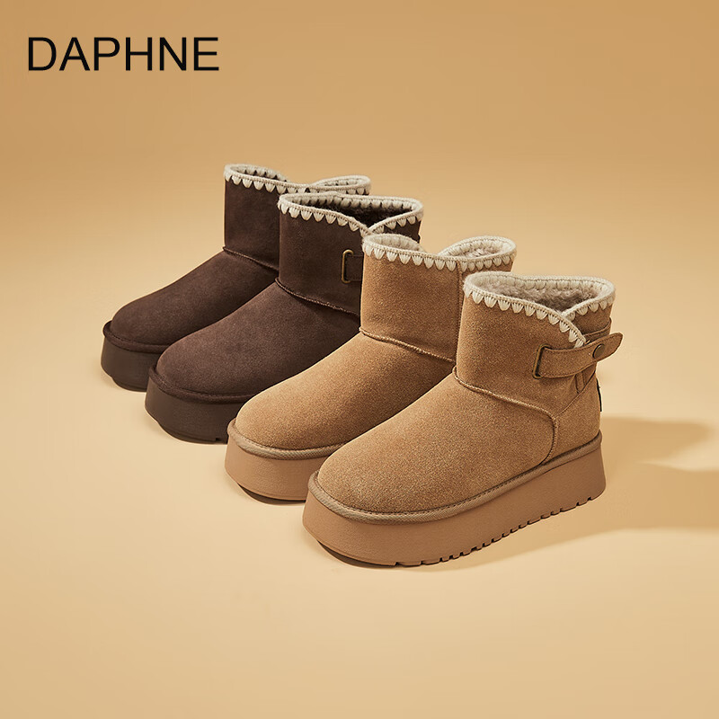 达芙妮雪地靴女冬季2025新款真皮羊毛一体厚底低帮编织防滑加厚短靴 棕色 36