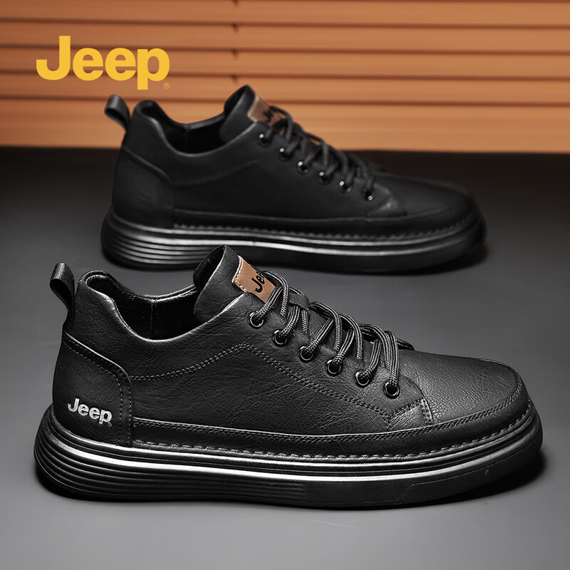JEEP吉普男鞋春夏季新品英伦风商务体闲小皮鞋时尚牛皮板鞋百搭鞋子男 黑色 39