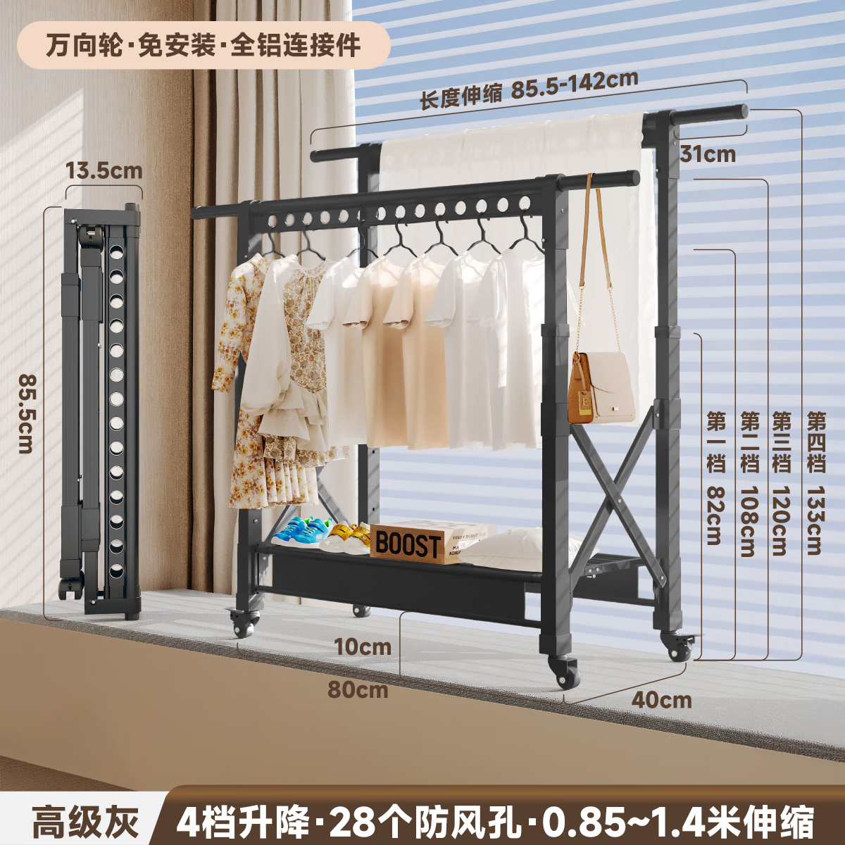 ¼̨С۵¸˶๦¼ ߼ⰲװ 0.85~1.4 376Ԫ