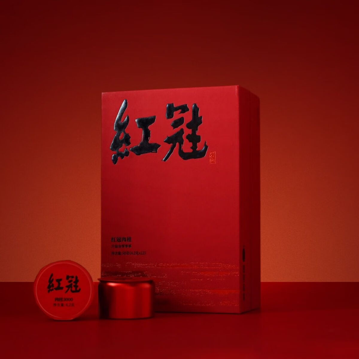 熹茗茶业武夷岩茶熹茗茶叶 新款 熹茗红冠水仙肉桂礼盒装4.