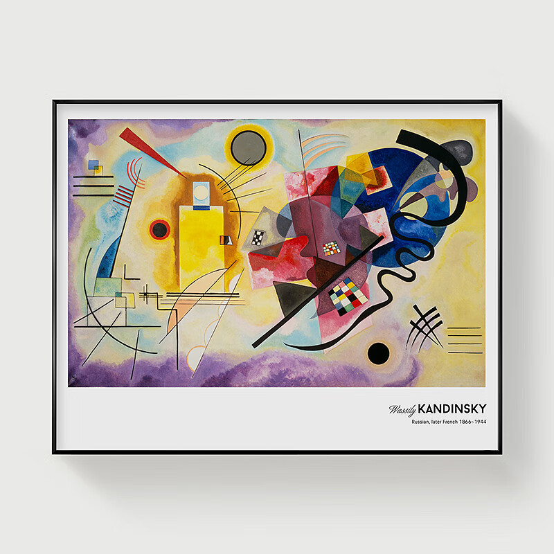 康定斯基装饰画kandinsky抽象艺术家几何点线面构成挂画油画版画 1 黄