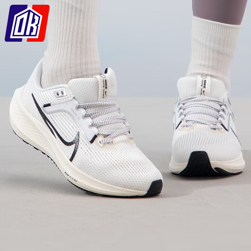 耐克nike女鞋 air zoom pegasus 40飞马系列健身运动跑步鞋dv3854-104