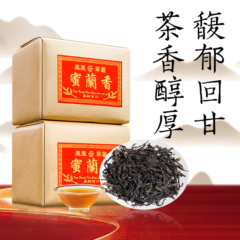 ɽ�����shanlihuo�������㵥�Բ� �����ز���ɽ������˵��Ȳ�Ҷ ��ͳֽ������ �ֹ�����������500g 86.2Ԫ