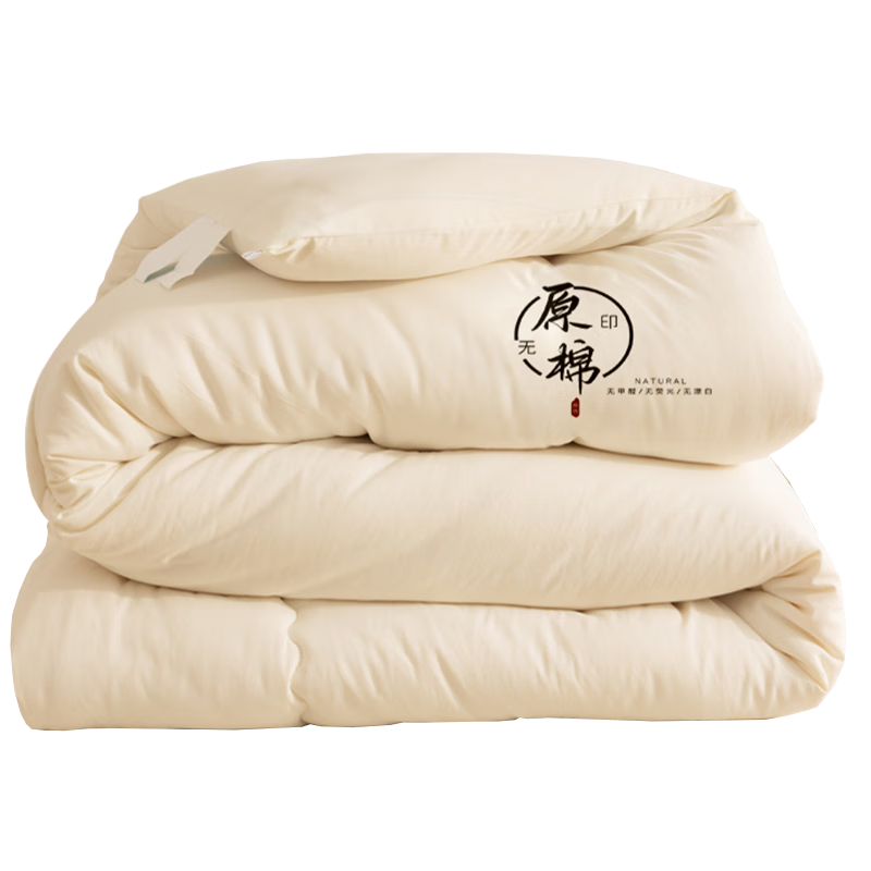 ��Դ��A��100%�½��޻�����180*200m˫�˼Ӻ�6���ļ����ﱻо�յ����ޱ� 159.92Ԫ(������)