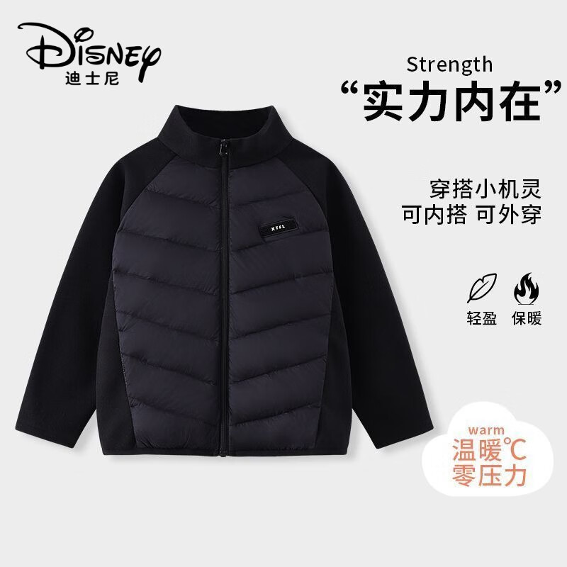 迪士尼（Disney）儿童轻薄羽绒服内胆2024冬季新款中大童白鸭绒保暖外套校服神器潮 黑色 偏小一码 110