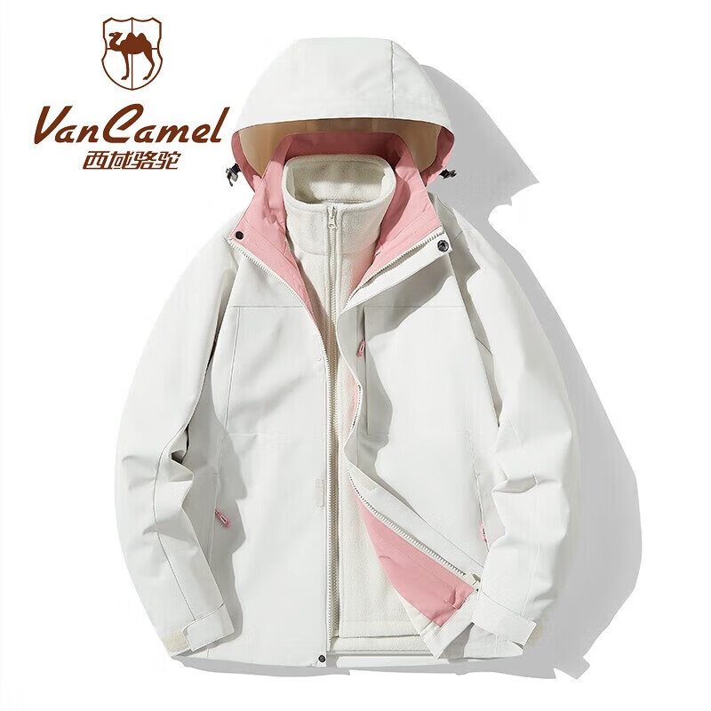 ڲգVANCAMELŮɲжڵһװ׷籣ůп˻ѩɽ KY09Sů/ɺ-Ů(ץڵ) 2XL149Ԫ