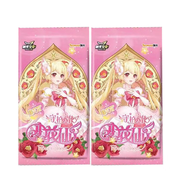 小花仙小花仙卡片收藏卡牌精灵王奇迹力量全套女孩玩具卡 【豪华版】守护天使1盒18包