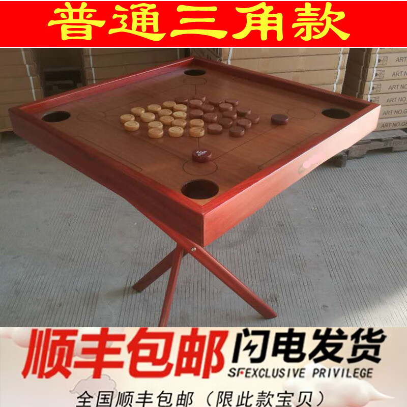 台盈克朗棋球桌康乐球台康乐棋球盘康乐台球桌台家用全国 1英寸 普通