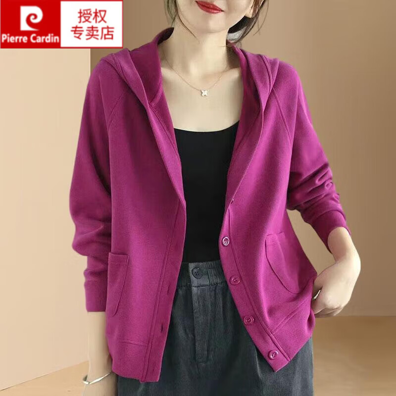 皮尔卡丹(pierre cardin)2025新款春秋款卫衣连帽外套春季上衣休闲开衫薄款女装欧货运动 灰色 2XL (140-160