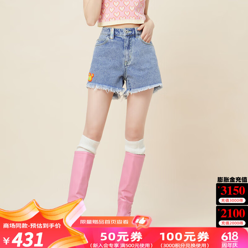 LALABOBO【设计师潮牌】23夏新款刺绣字母毛边显瘦牛仔短裤女LBCB-WXZD16 中蓝白 27