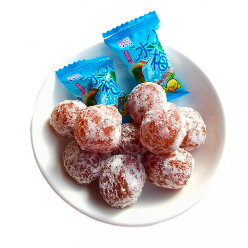 i凯泰小冰梅 500g散装梅子酸甜味油甘果干李果脯糖果休闲零食 小冰梅