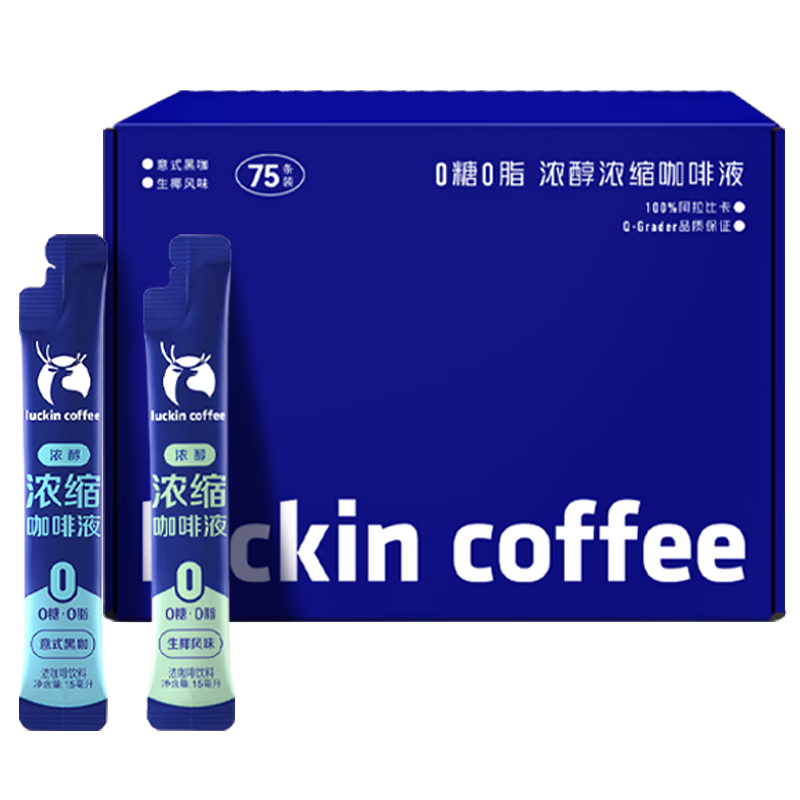 ���ҿ��� Ũ��Ũ����ʽ�ڿ� ��Ҭ��ζ���װ 15ml*75�� 0��0֬