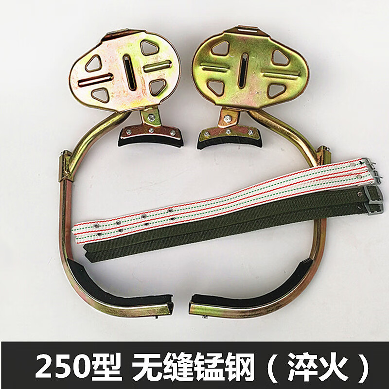 杆的脚扣大踏板电工脚扣爬杆器脚钩水泥杆上电线杆电力登杆专用铁鞋