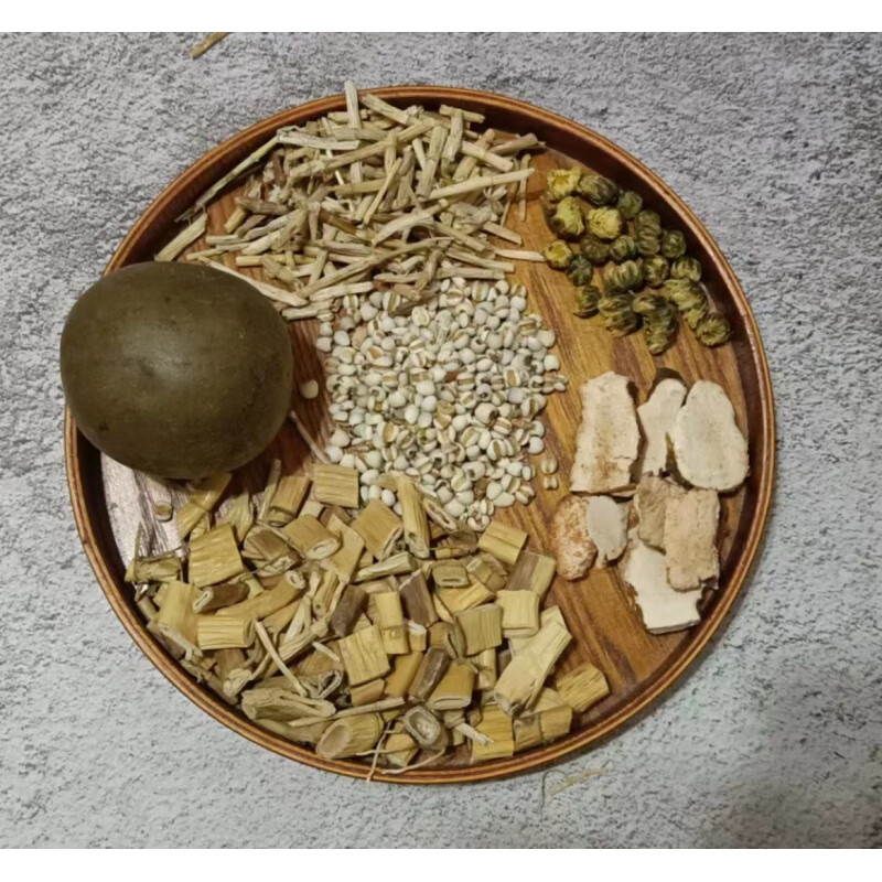 海底椰雪梨原材料菊花竹蔗茅根水汤包土茯苓罗汉果煲汤新鲜汤料 200g海底椰菊花膏料包拍3送1