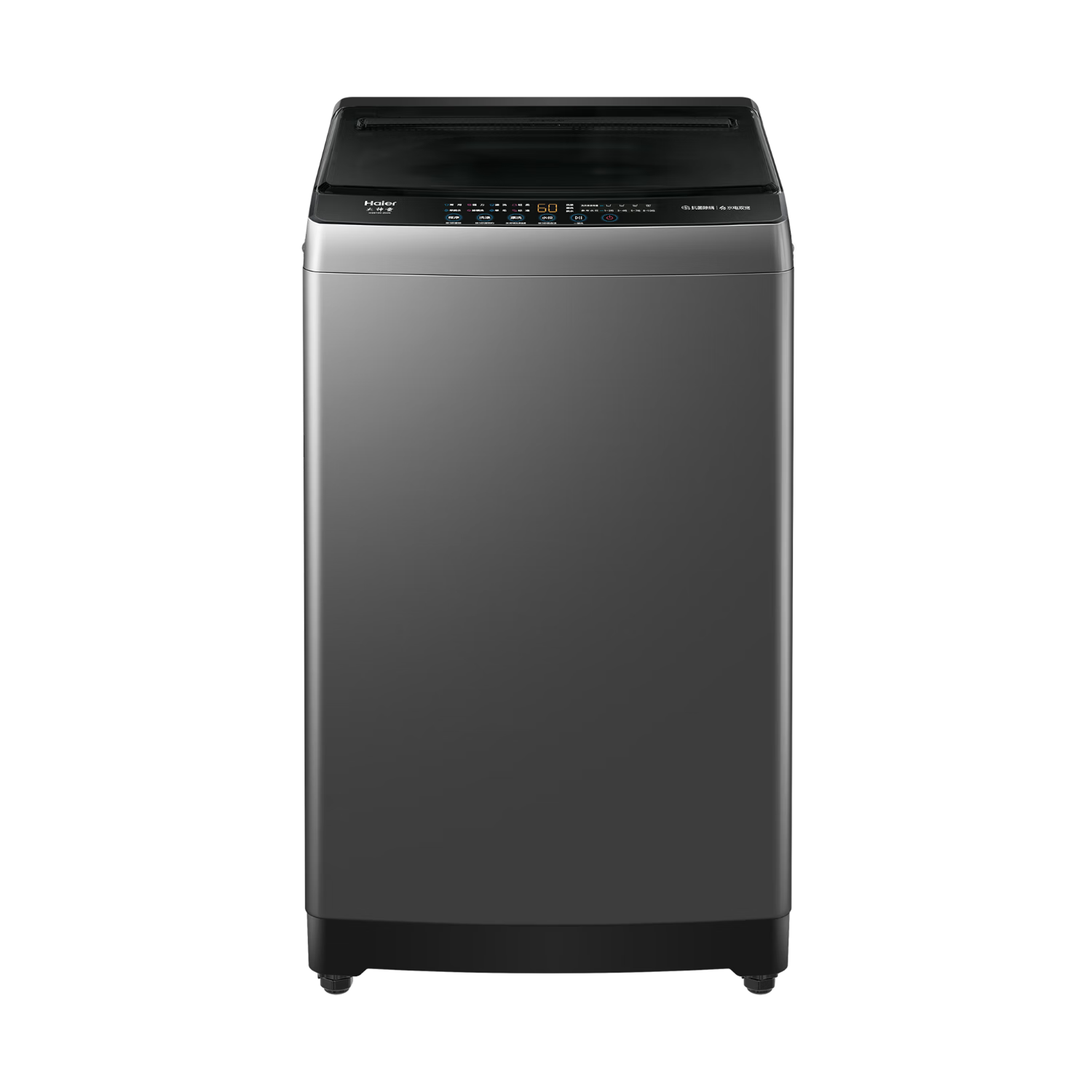 海尔（Haier）波轮洗衣机10公斤大容量全自动家用冷水除螨 水电双宽 智能预约 抗菌波轮 宿舍出租房神器以旧换新 清新换风 桶自洁 强力洗 羊毛洗 一键洗