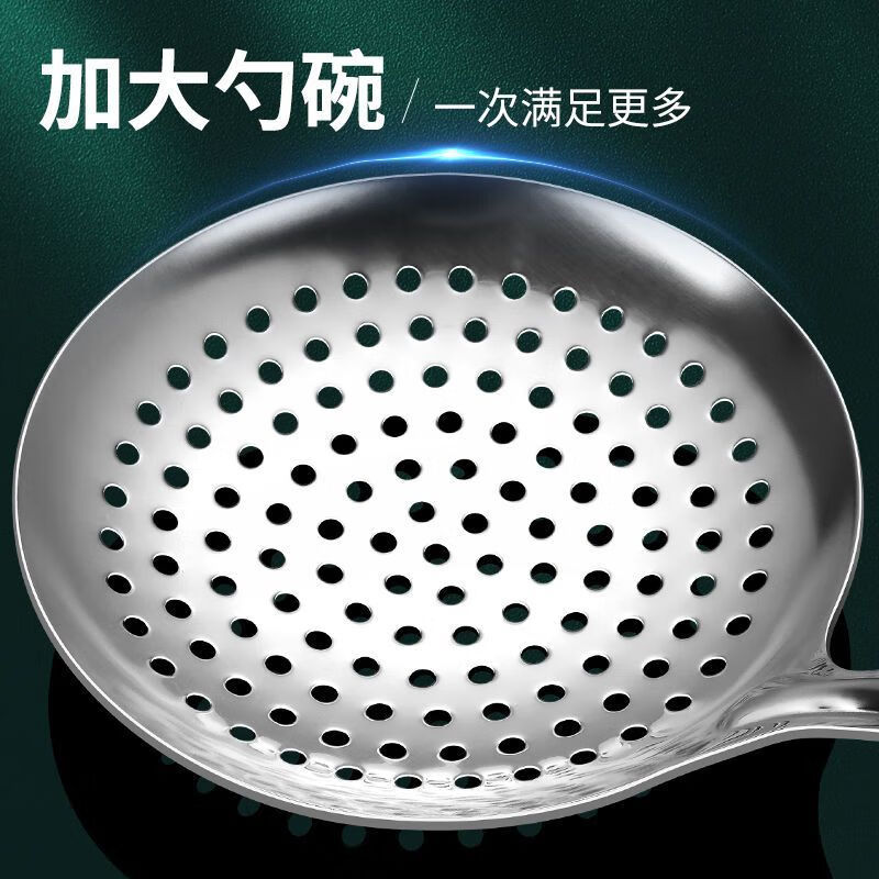 厨房不锈钢漏勺加厚防烫捞篱家用油炸捞勺饺子捞面 富贵防烫手柄【14#厘米】加厚中号