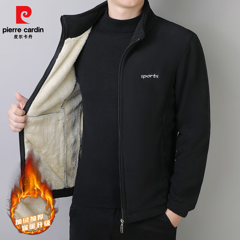 pierre cardin Ƥ ʿҡ޼޼п ﶬ XH-922 69.9Ԫ(ȯ)