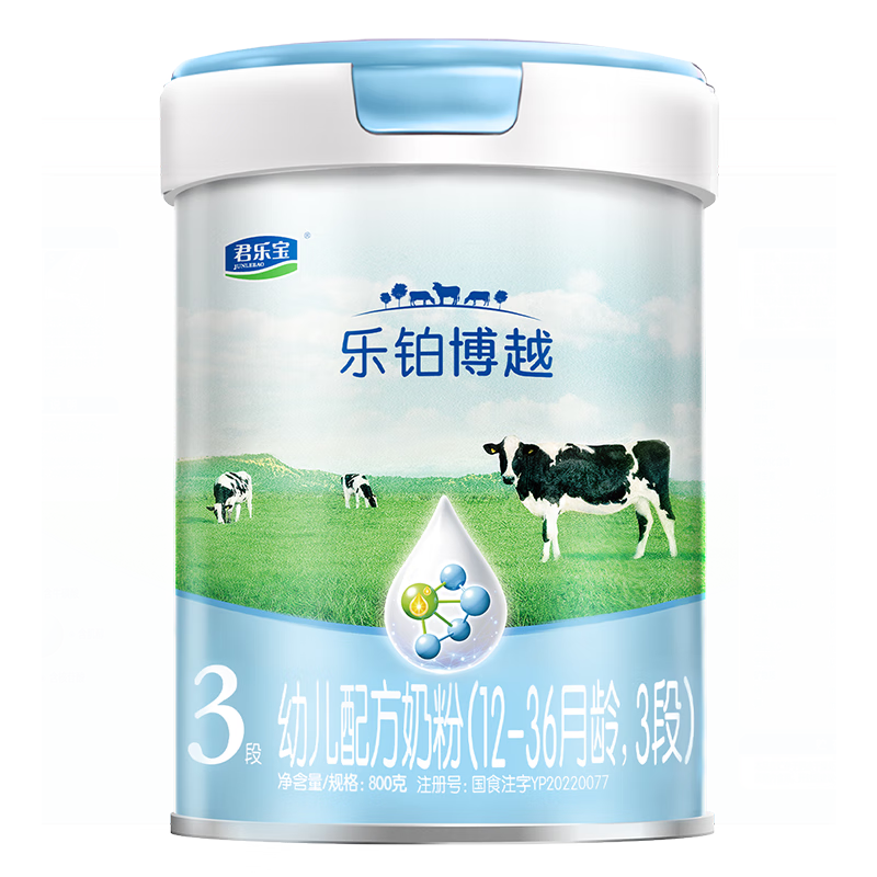 ֱ ִ 3 Ӥ̷ 800g 1149.95Ԫȯ