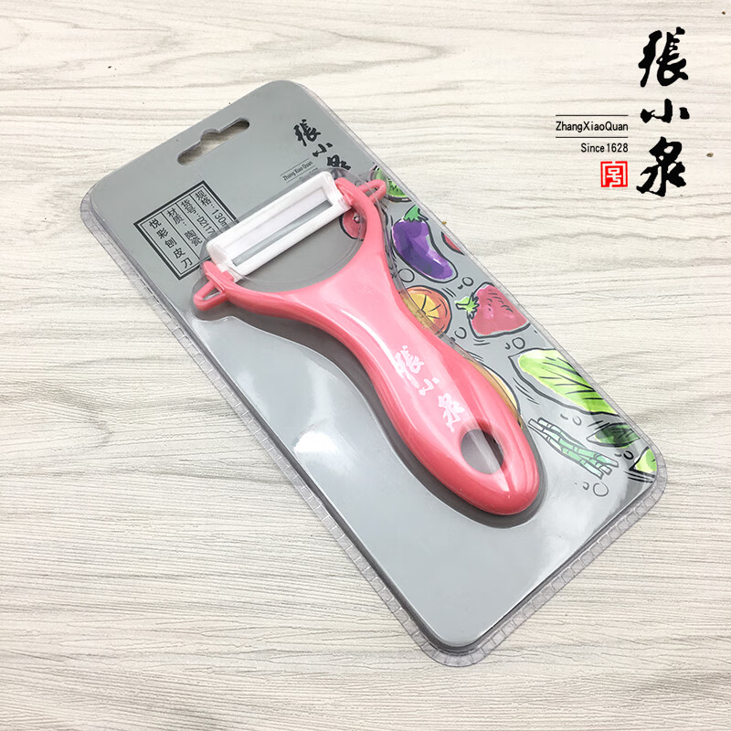 СȪմƤٵȥƤƻƹϹƤ߲ˮƤ СȪմɹƤ(ŷ)