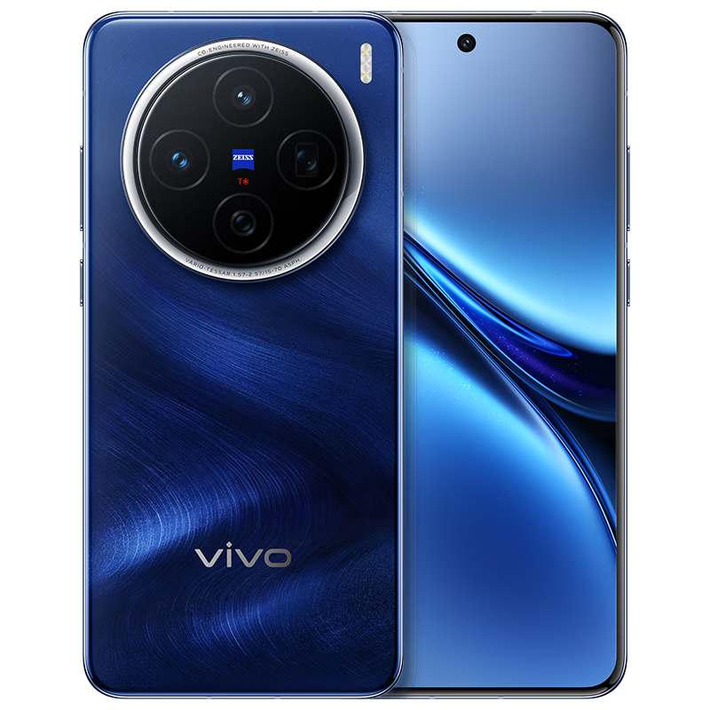 Plus:vivo X200 16GB+512GB 宝石蓝 国家补贴 蓝晶×天玑9400 蔡司超级长焦 5800mAh蓝海电池 拍照 AI 手机