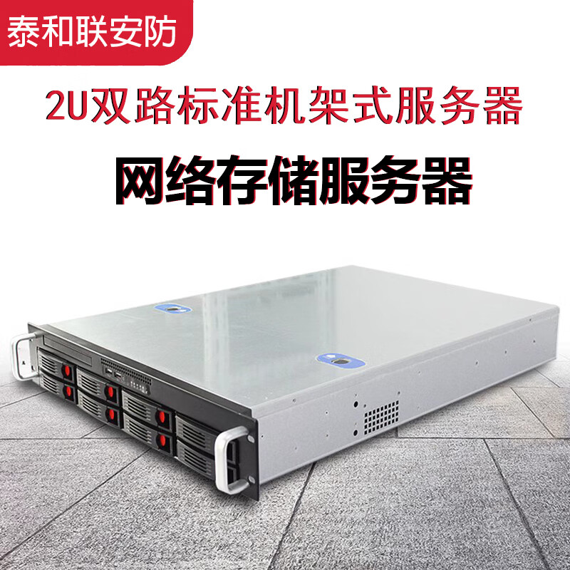 iscsi,iscsi端口 iscsi,iscsi端口