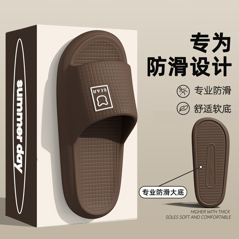 ��Ľ�㳼��ʿ��Ь�п��ļ��⴩2024�¿����ڼҾ�ԡ�ҷ���������ʺ������Ů �ɫ 42-43 ���루�ڳ�265MM��