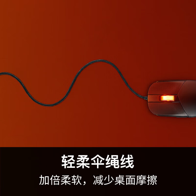 ROG影刃3 ROG鼠标 游戏鼠标 有线鼠标 吃鸡鼠标 RGB神光同步发光 即插式微动 轻量化59g 12000DPI 黑色