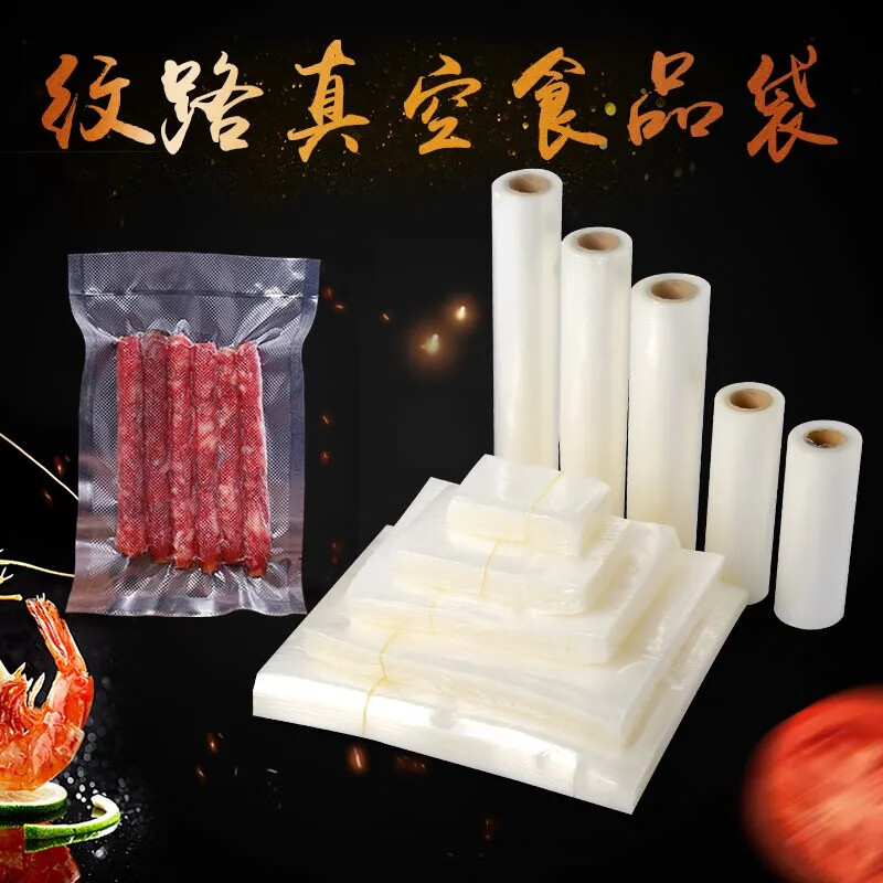 一句话点外卖！千问接入淘宝闪购AI破局本地生活内卷竞争开启智能新赛局