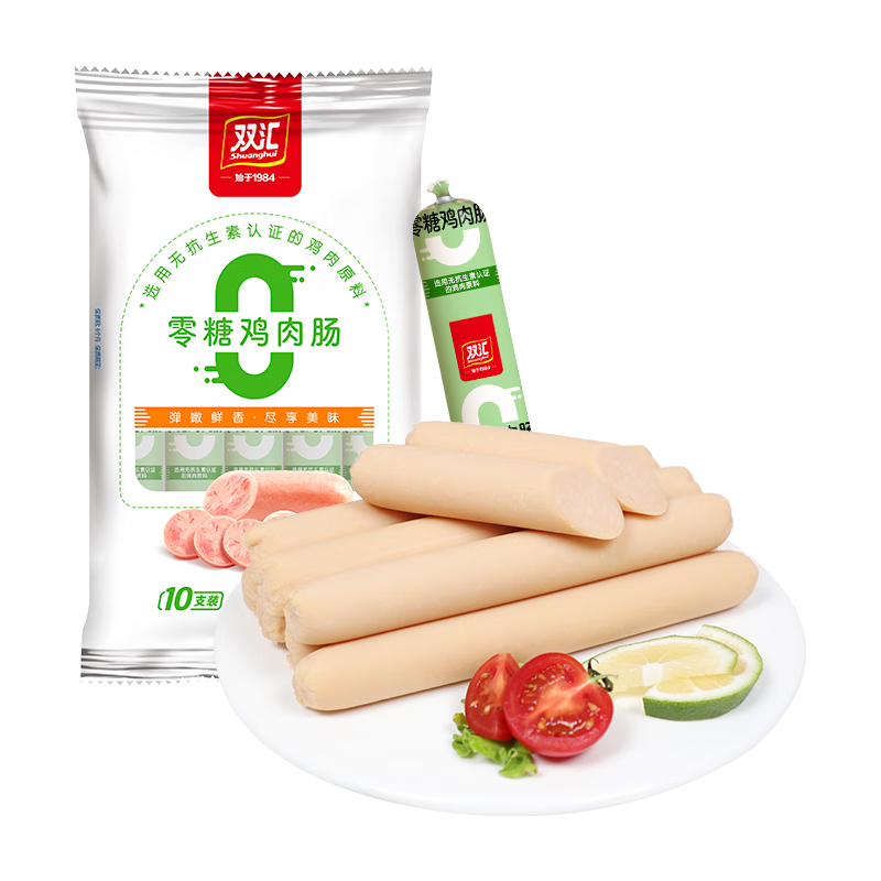 ˫޿⳦400g޿ؼʳȳ㳦ʳ0