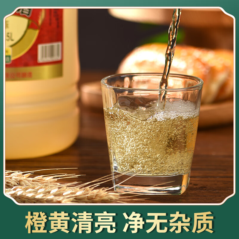 论沧海10年陈绍兴本色黄酒无添加花雕酒2500ML半干型加饭酒厨房用酒5斤 2.5L*1桶【5年陈】