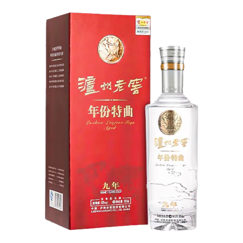 ���ڲ����������Ͻ� �������� 52�� 500ml Ũ���Ͱ׾� �����Ͼ� ��ƿװ 370.5Ԫ(������)