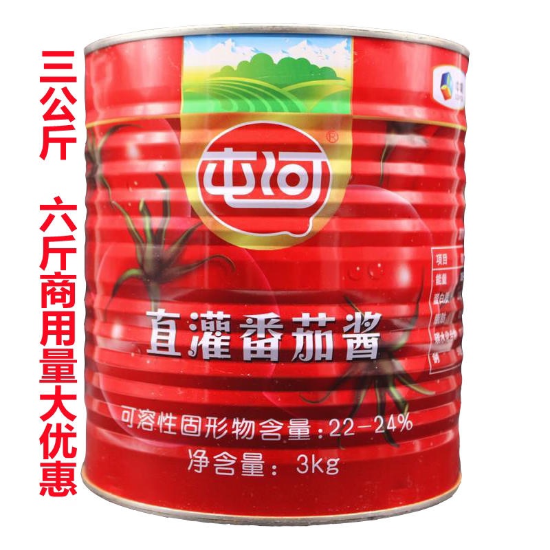 屯河中糧直灌番茄醬3KG直灌番茄醬新疆番茄調料醬餐飲