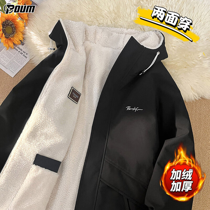 ���ڲ�����POUM�����������ʿ�ﶬ����޼Ӻ���ɱ�ů���°���װ2456��ɫL 188Ԫ