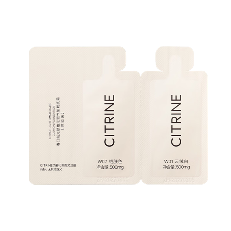 ��͡�޹���ɫ�������۵�˪(����װ)��ɫ��1gЧ����27��4�� 19.9Ԫ