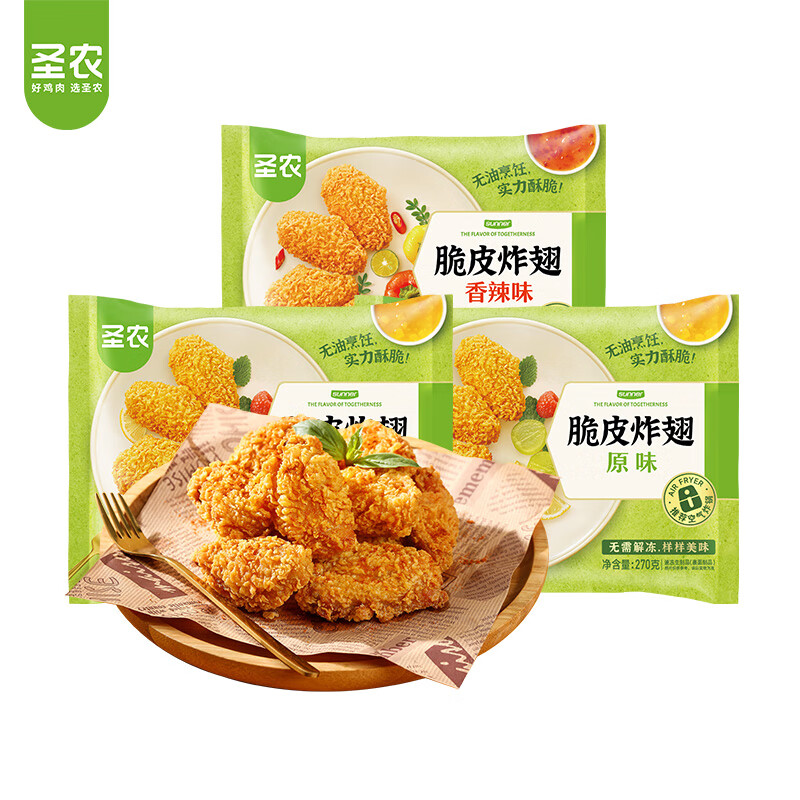 ʥũ ���� 270g