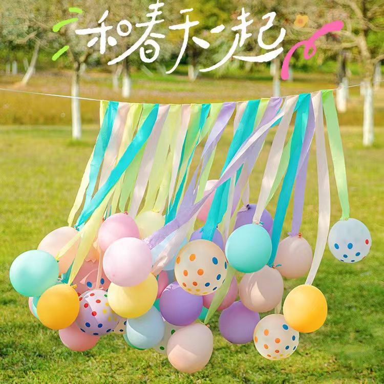 彩色皺紋紙彩虹節(jié)日拉花卷邊彩帶馬卡龍氣球兒童生日派對裝飾 彩色皺紋紙【馬卡龍色6卷】