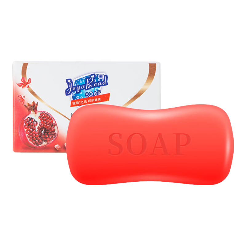 �����ļ� ��ʯ������ ϴ��ϴ��ϴ������ 1�� 1.4Ԫ