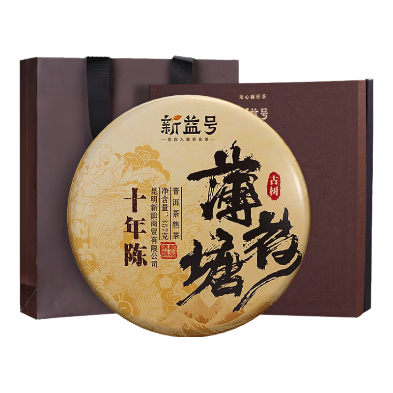 ڲնʮ䱡ӱҶ ʮ±357g*1228Ԫ