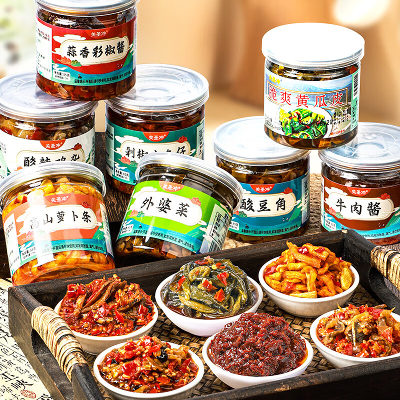 關(guān)圣沖湖南特產(chǎn)下飯菜(16罐每款2罐)拌飯?zhí)}卜干辣椒開胃菜外婆菜小包裝 16瓶（各2瓶）